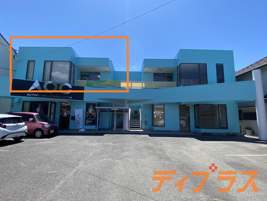 ＪＲ岡崎駅から徒歩内！広々１９坪で窓も多く明るい室内！敷地内駐車場２台込み！事務所・営業所などにおすすめ！