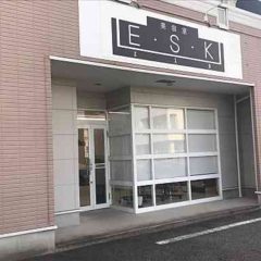 西大友町に『美容室E・S・K（エスカ）』がオープン💗