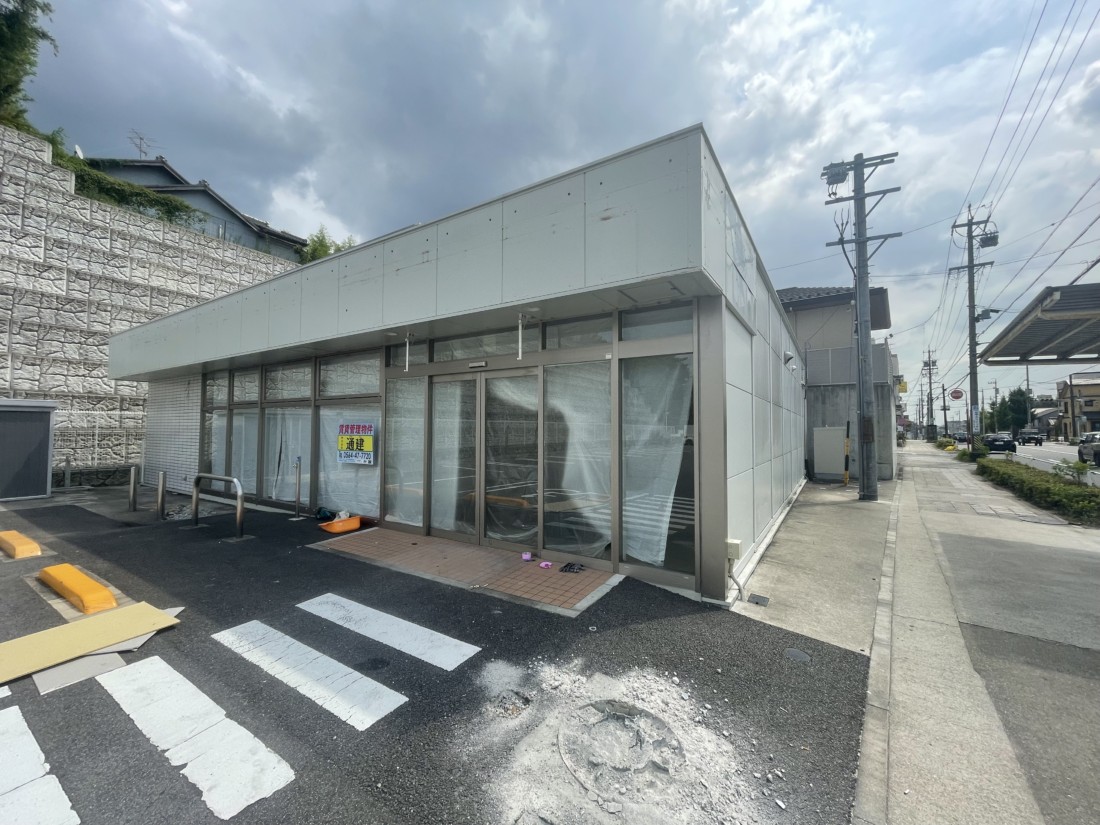 稲熊町４丁目、コンビニ跡地物件です！！