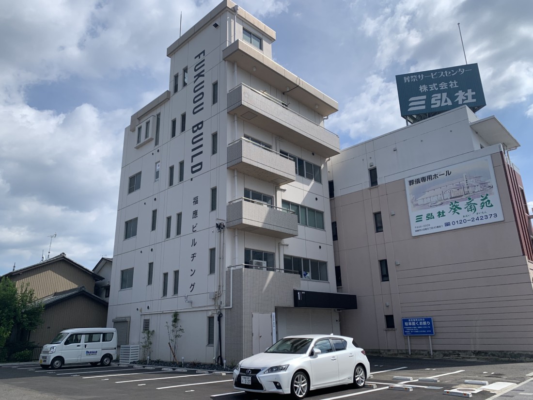 東岡崎駅より徒歩12分！ロードサイド3階☆駐車場は最大３台確保できます！オフィス・サロン・塾などに！