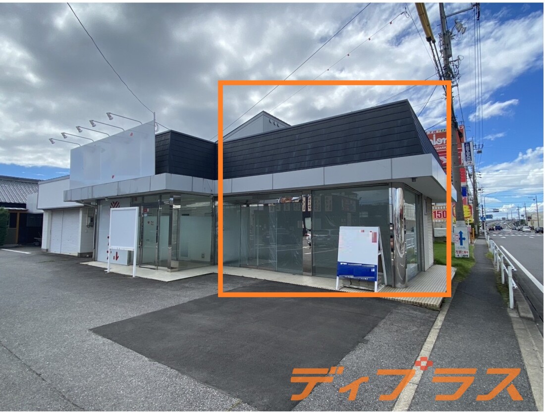 ロードサイド・大型商業施設近く！！共用駐車場込み☆無人店舗に最適( ｀ー´)ノ
