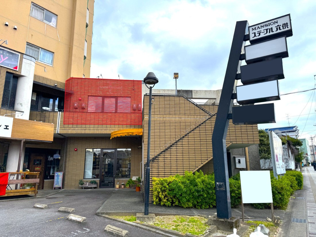 駐車場３台付き！モダン通り沿いのオシャレな店舗事務所です！サロン等に是非！