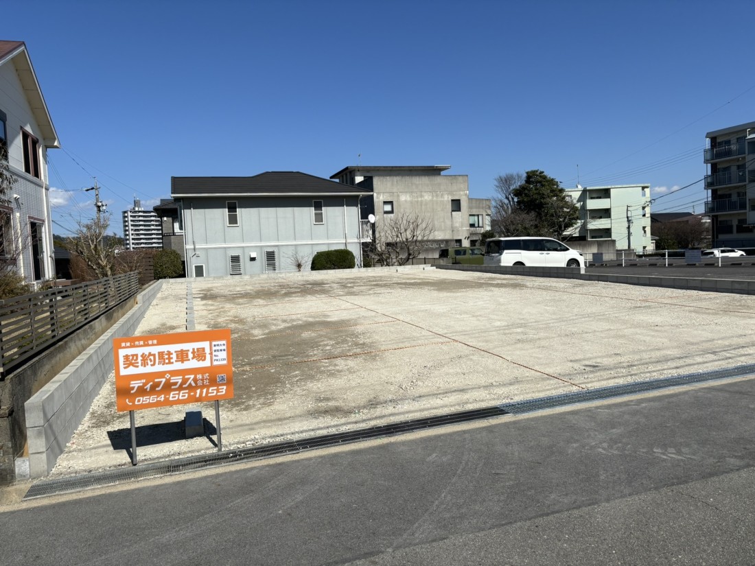 東明大寺町貸駐車場