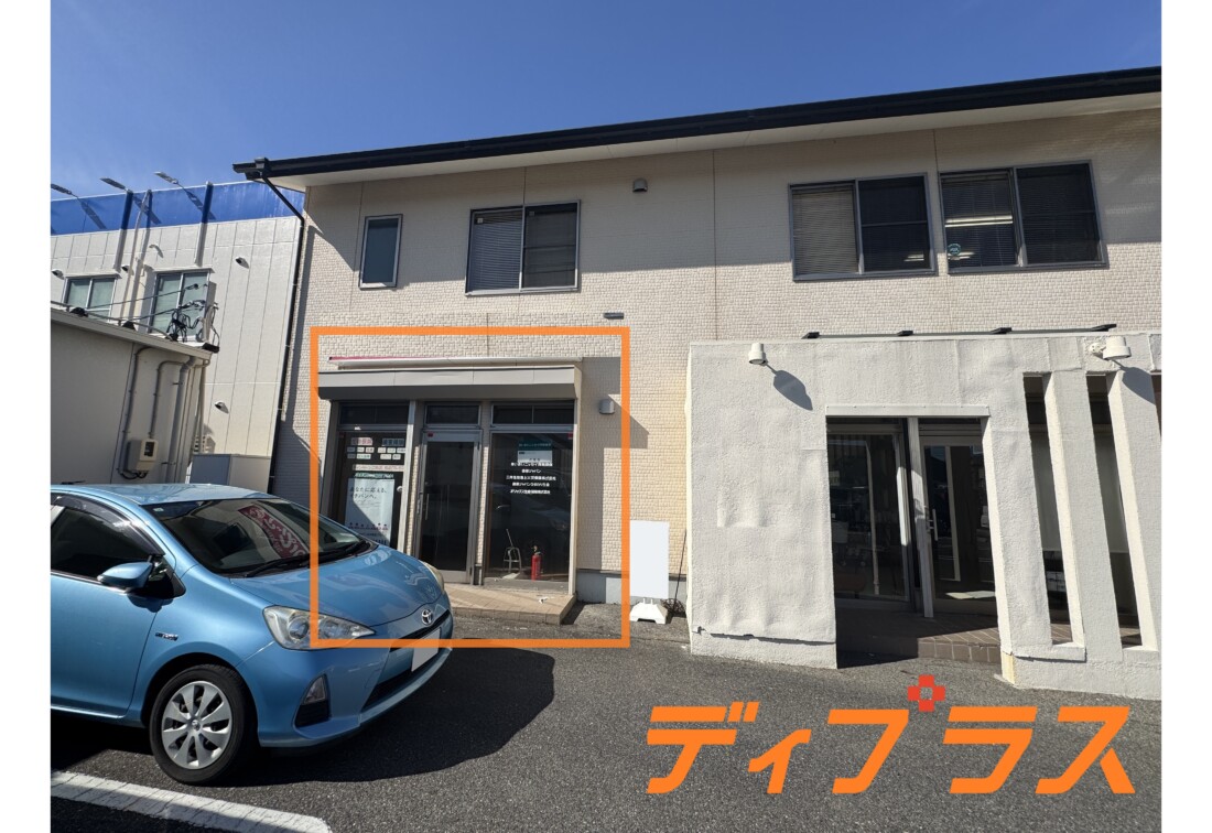 大樹寺１丁目交差点からすぐ！２４８号線・２６号線からのアクセス良好！軽飲食可です☆