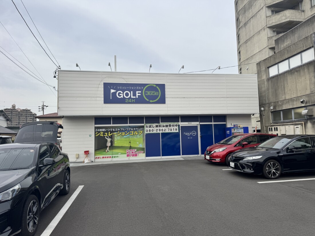 人気のロードサイド平屋建店舗です！