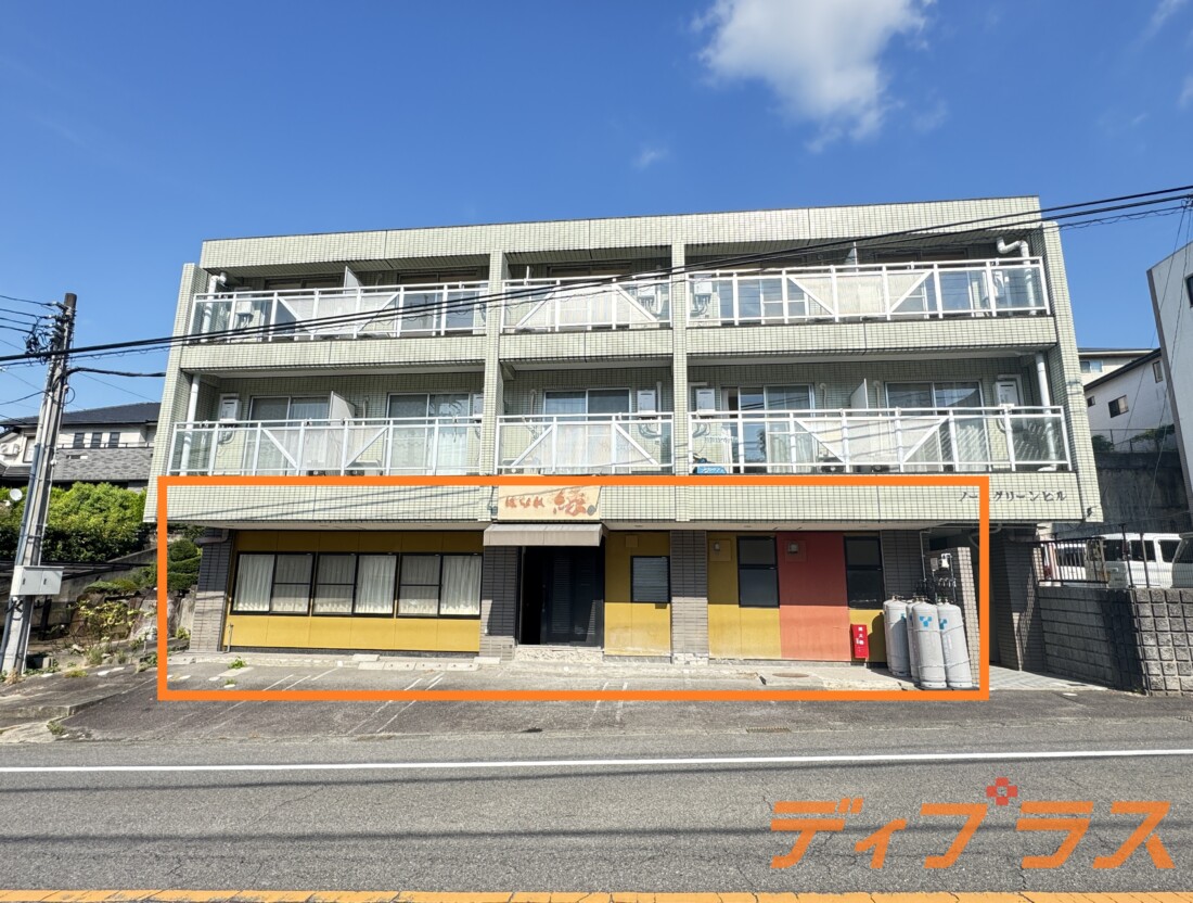 賃料見直しました！スケルトン１階店舗物件！駐車スペース３～４台あり！飲食店可！礼金ナシ◎