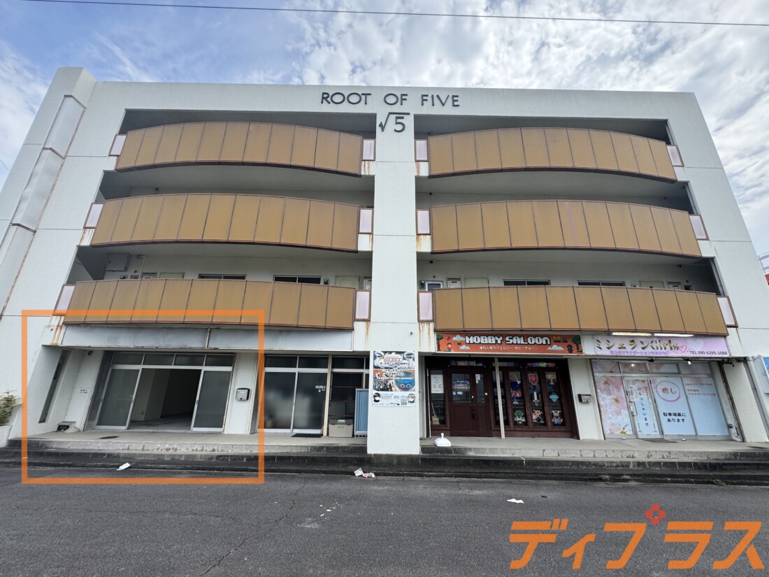JR岡崎駅徒歩７分！羽根ガード真上！１階の店舗物件出ました！駐車場も２台契約可！！