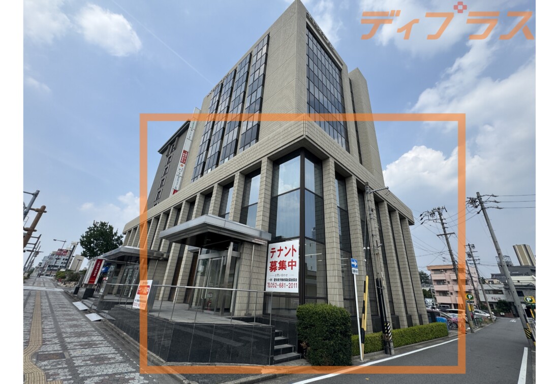 賃料見直しました！東岡崎駅より徒歩圏内のオフィスビル・1階空きがあります！！