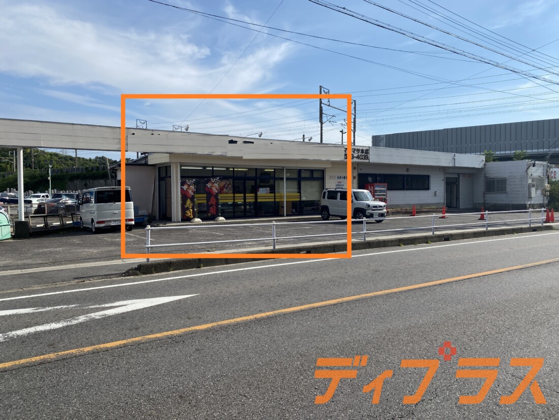 倉庫に使えるサービススペース付の店舗事務所☆用途・業種はご相談ください!(^^)!