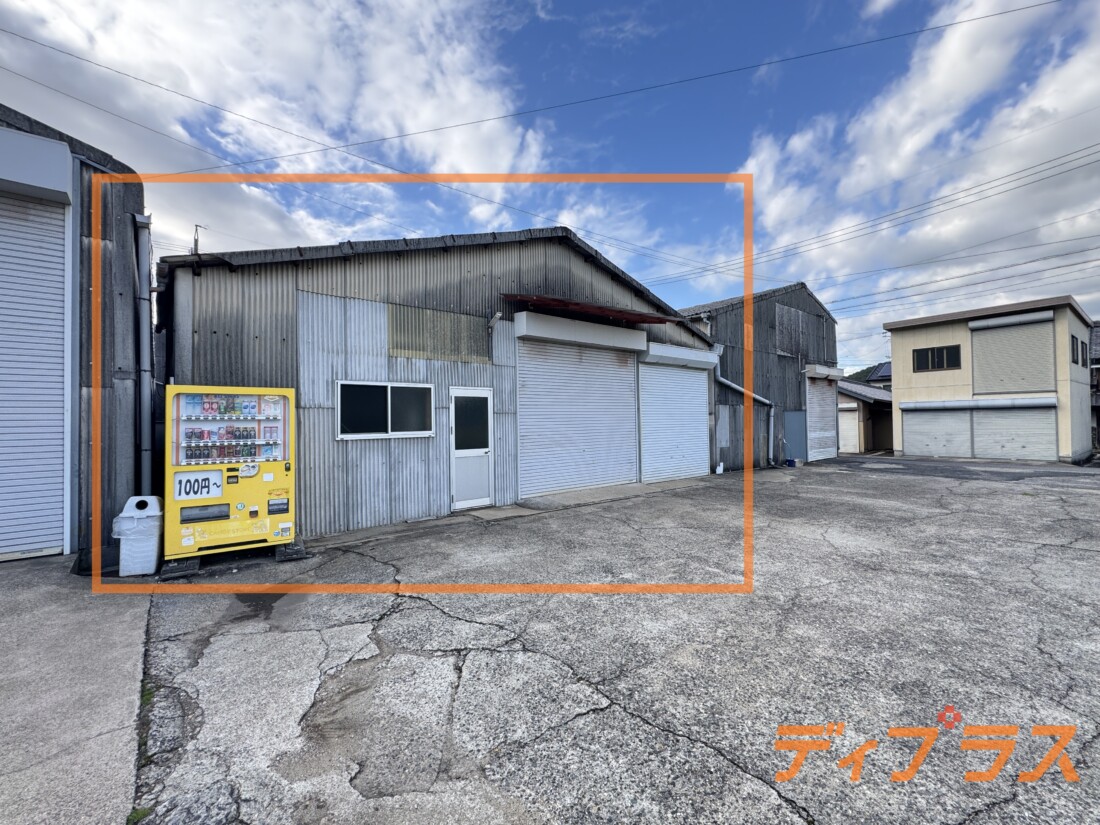 約７８坪の大型倉庫物件！！事務所付です。倉庫・資材置場お探しの方に！業種や用途はお問合せ下さい！！