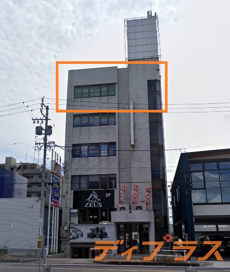２４８号線沿いで好立地・視認性良好！１フロア１テナント！業種等お気軽にお問合せ下さい！！