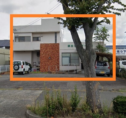 緑丘・26号線から入ってすぐ！ロードサイドで視認性良好です！！デイサービス跡・駐車場5台込み！