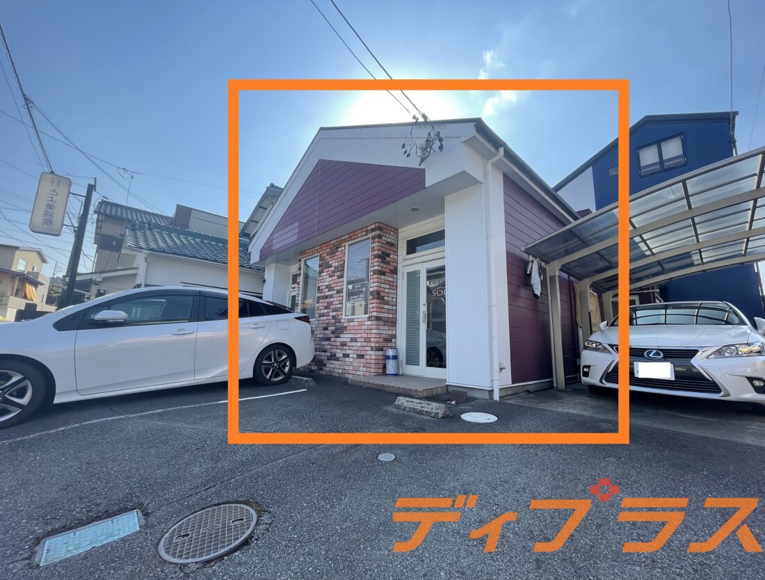 国道248号近く☆店舗・事務所におススメです！内装手入れ済なので綺麗です！！