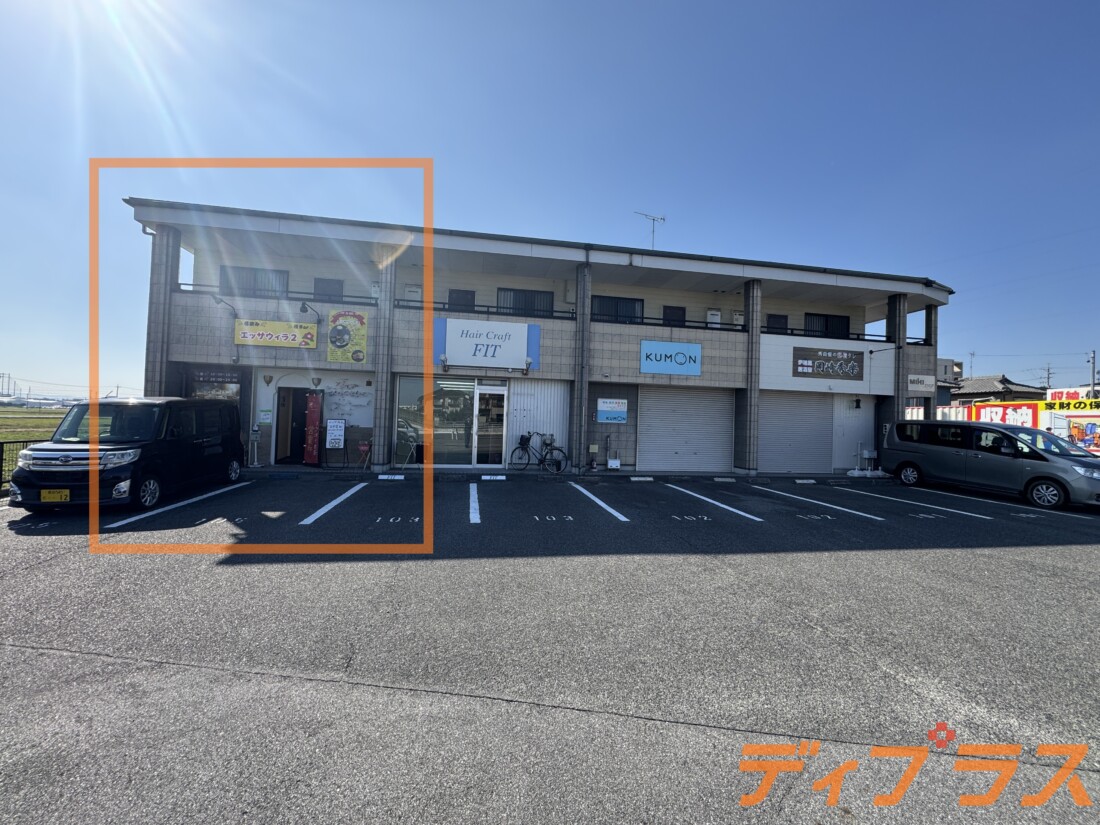 ロードサイド56号線沿い！飲食店居抜き物件出ました！！