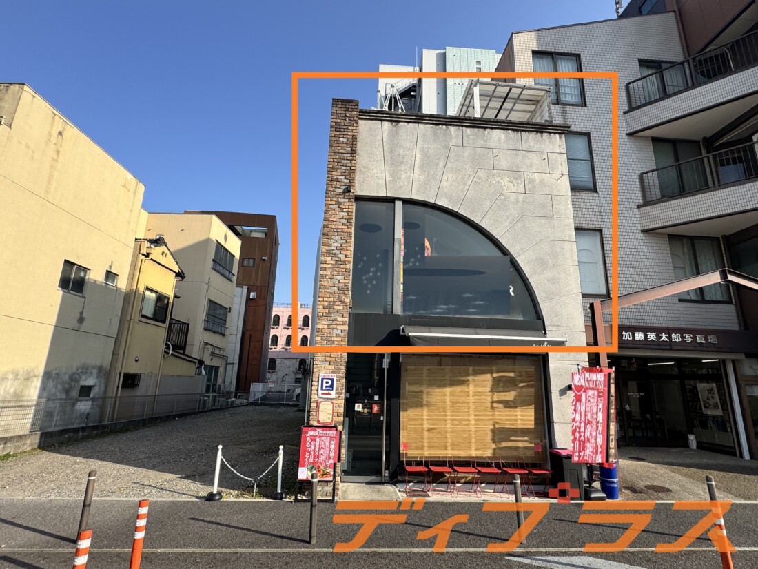 籠田公園目の前！中央緑道沿いの好立地２階店舗！中２階・屋上も使用できます！1階はラーメン屋さん・軽食・テイクアウトやサロン等に！