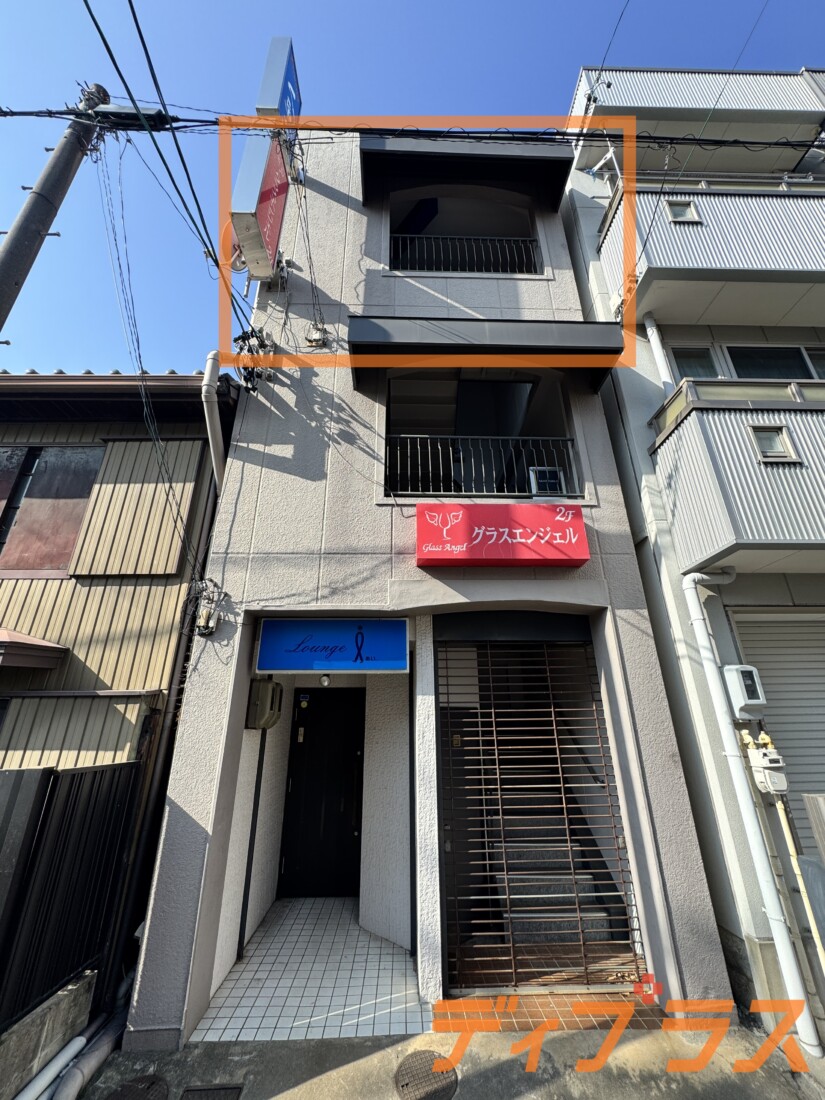 松本町・松應寺にもほど近い人が集まるエリアです！