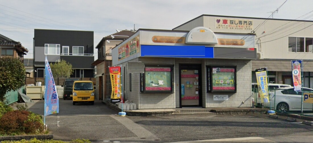 百々西町・２４８号線、豊田方面へのアクセス良好です◎駐車場５台以上可！！