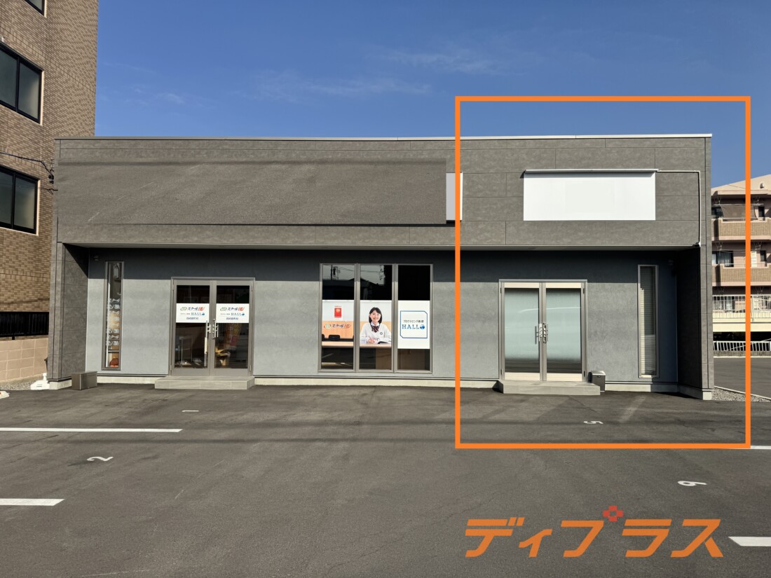 平針街道沿い・２４８号線からのアクセスもスグです！２０２４年１２月新築☆お隣は学習塾です(‘ω’)ノ