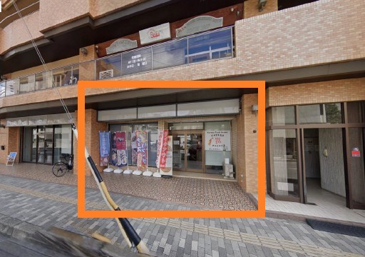 人気の康生エリアの中心！ビル１階の空きテナント出ました！礼金なし！！飲食店跡・業種等お問合せ下さい！