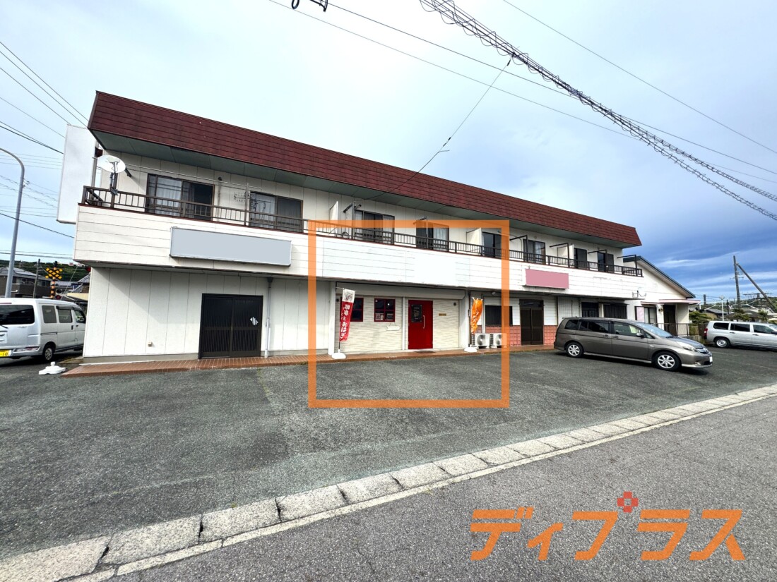 三ヶ根駅徒歩３分！１F駐車場付き店舗です！