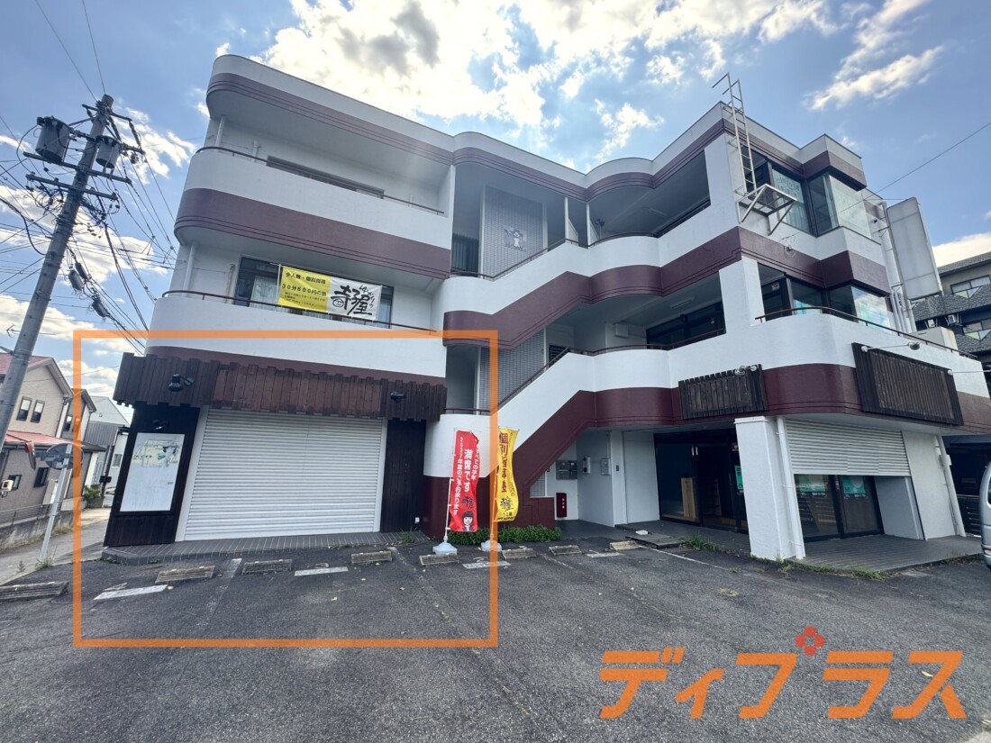 26号線沿い！駐車場付き１階リフォーム済みの店舗・事務所です！！